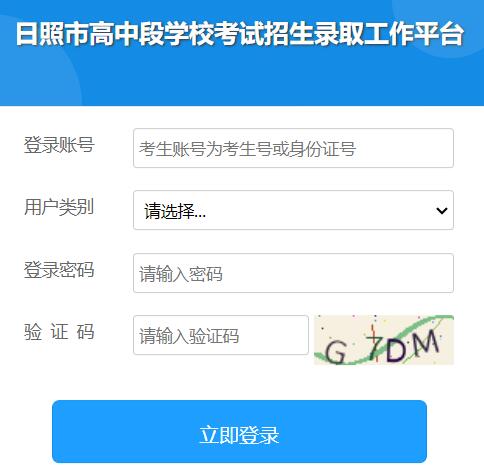 �����и��жΌW����ԇ�����ȡ����ƽ�_