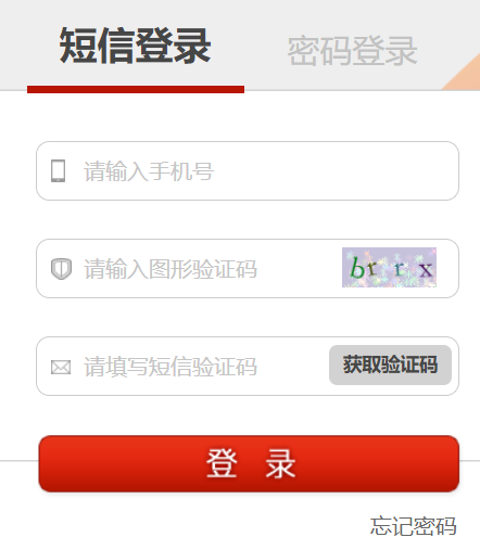 ����ʡ�x��(w��)�����n�̷������n�̘�(bi��o)��(zh��n)