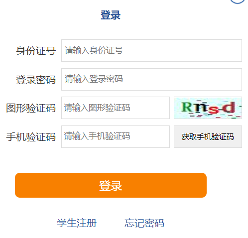 ��(j��)���и����A�ΌW(xu��)У�����ȡƽ�_(t��i)