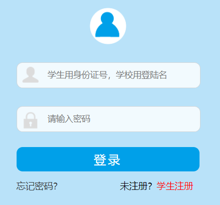 Ȫ�����x�ս���������Ϣ����ƽ�_