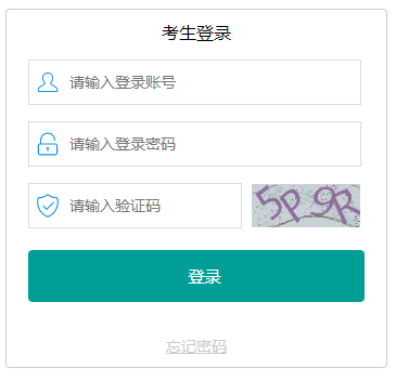 ÷���г��ЌW�I(y��)ˮƽ��ԇ����ϵ�y