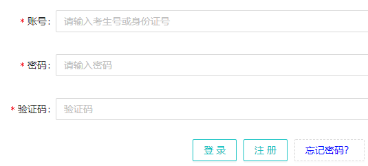 �V�|�߿���(b��o)��ϵ�y(t��ng)���