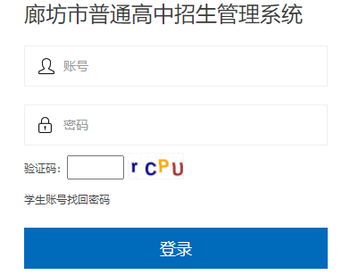 �п�������Ϣ����(w��)ƽ�_(t��i)