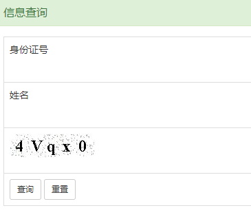 ����^(q��)�п������ɿ���ԃ