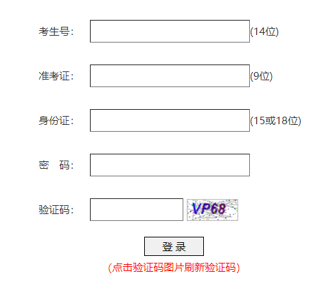 üɽ�и߿�־Ը���ϵ�y(t��ng)