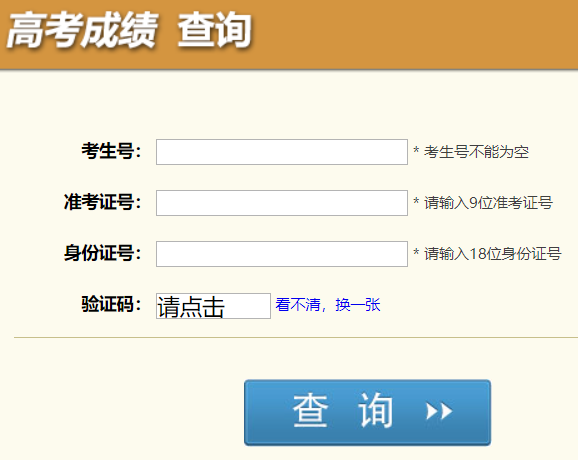 �Ĵ��߿��ɿ�(j��)��ԃ(x��n)?n��i)�? data-cke-saved-src=