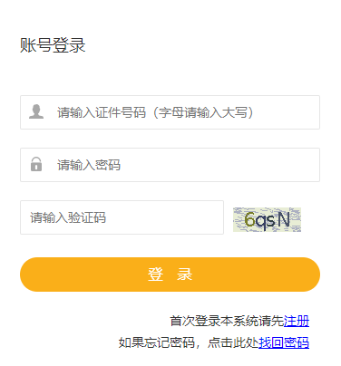 �����I(y��)��λ��ԇ���ĹپW