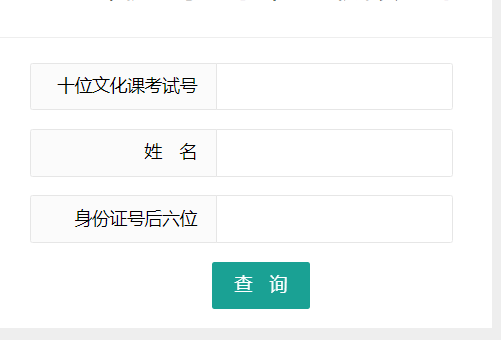 �Ͳ����п�������Ϣ�����W(w��ng)