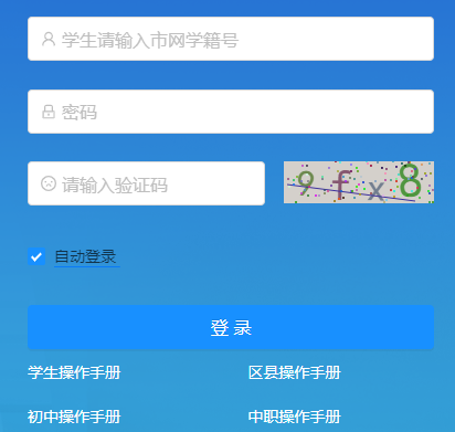 ��������ͨ�����c�е��I(y��)��������־Ը����c�ȡϵ�y(t��ng)