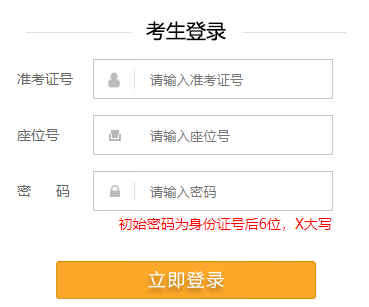 �����п��W(w��ng)�����(b��o)־Ը���http://120.26.73.30/