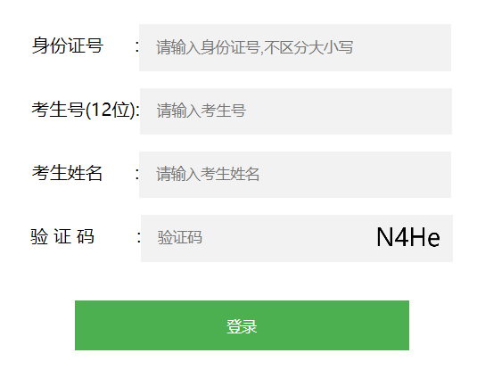 ���(y��ng)�г��ЌW(xu��)�I(y��)ˮƽ��ԇ�ɿ�(j��)��ԃ