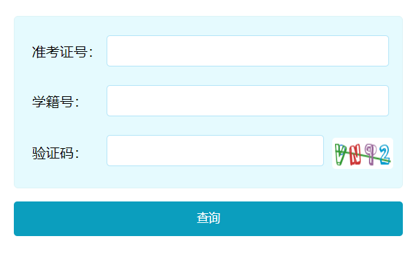 �y�����п�����ƽ�_(t��i)