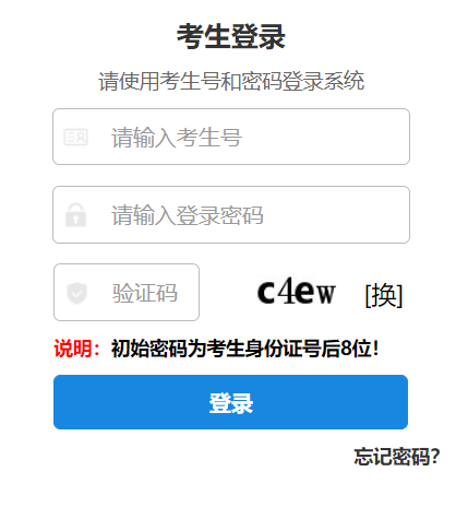 ���ҿ��н�����ԇԺ�W(w��ng)վ