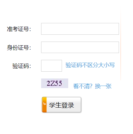 �R���и����A�ΌW(xu��)У�y(t��ng)һ�����ȡ����ƽ�_