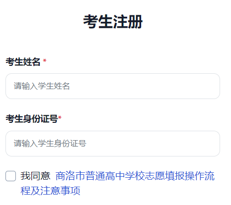 �����и��ЌW(xu��)У�����ȡƽ�_