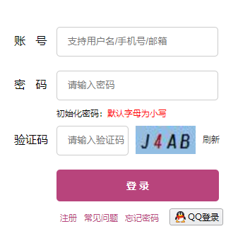 ����ʡ��С�W��(sh��)�ֽ̲ķ���ƽ�_