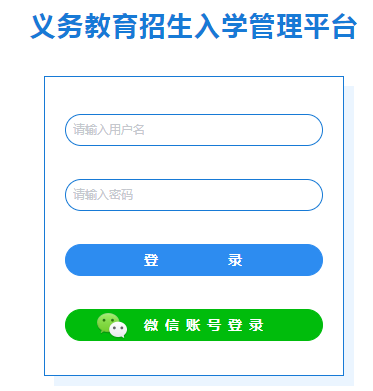 ����������������W����ƽ�_