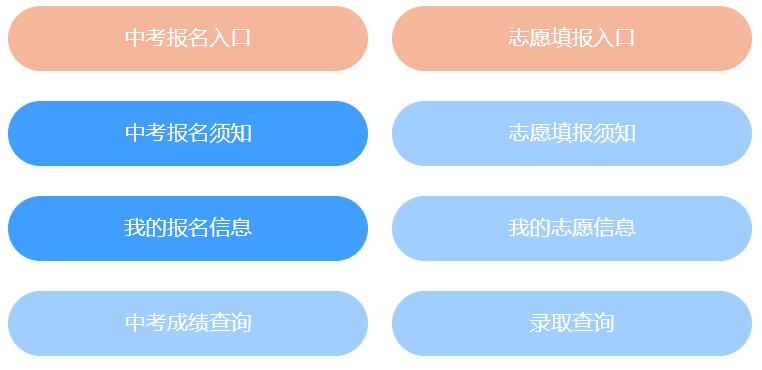 �е����п������������ƽ�_