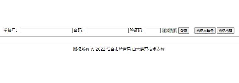 ���_�и����A�ΌWУ�����ȡ����ƽ�_