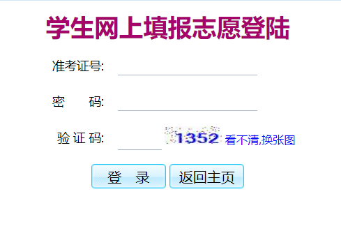 ���(y��ng)���п��W(w��ng)�ψ�(b��o)��ϵ�y(t��ng)