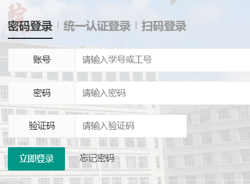 �����WԺ�̄չ���ϵ�y(t��ng)