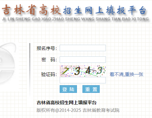 ����ʡ��У�����W(w��ng)�����ƽ�_