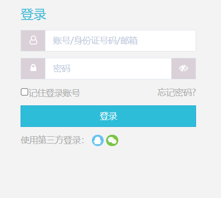 ɽ�|ʡ�̎������W(w��ng)���