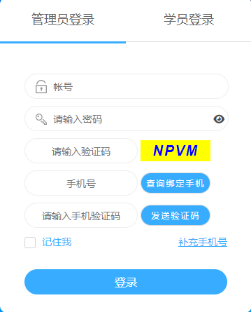 �ؑc���^�m(x��)�t(y��)�W�������չ���ƽ�_