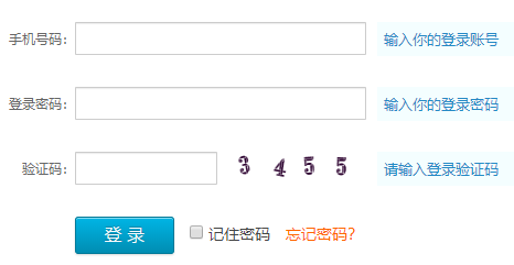 �P�\����С�W������W��Ϣ����ƽ�_