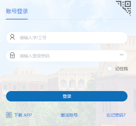 �����A�ŌWԺ�̄�(w��)�W(w��ng)