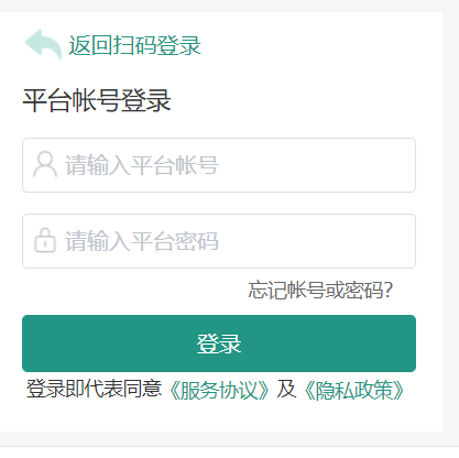 ������ȫ����ƽ�_������