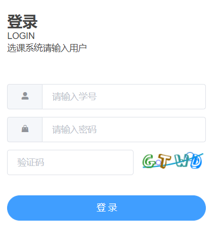 ���ִ�W�̄չ�����Ϣϵ�y(t��ng)