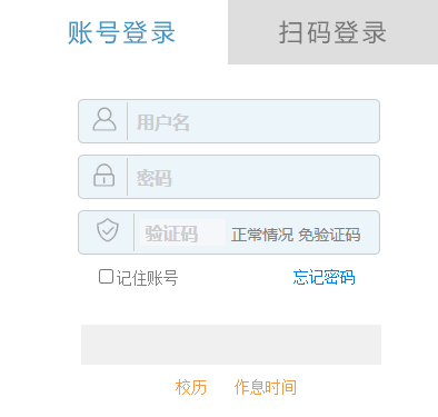 ����WԺ�̄�ϵ�y(t��ng)