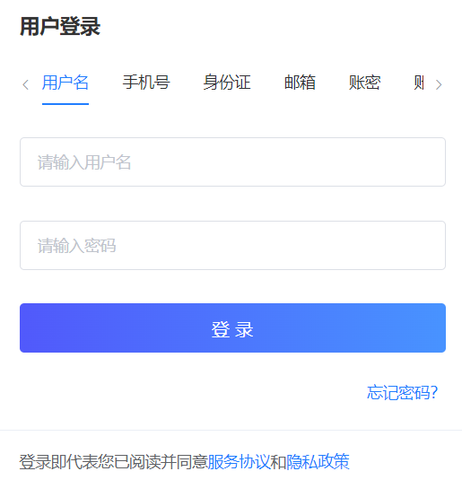 �������ھ�����y�uƽ�_������