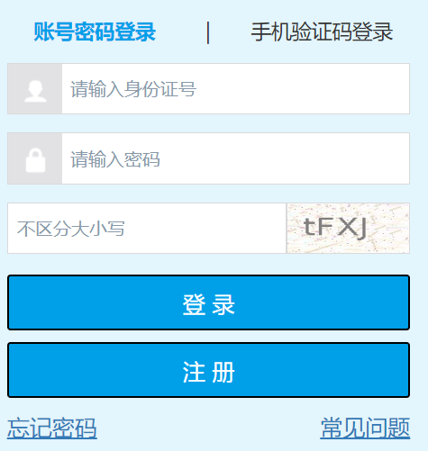 �W���ھ�����ϵ�y(t��ng)���