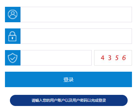 ȫ��(gu��)��ؚ�_(k��i)�l(f��)��Ϣϵ�y(t��ng)