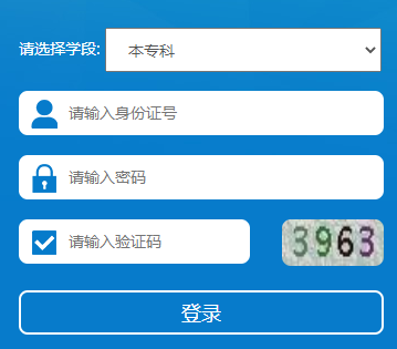 �W(xu��)���Y������ϵ�y(t��ng)