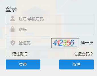 ̫�}�ǻ۽����Ʒ���(w��)ƽ�_