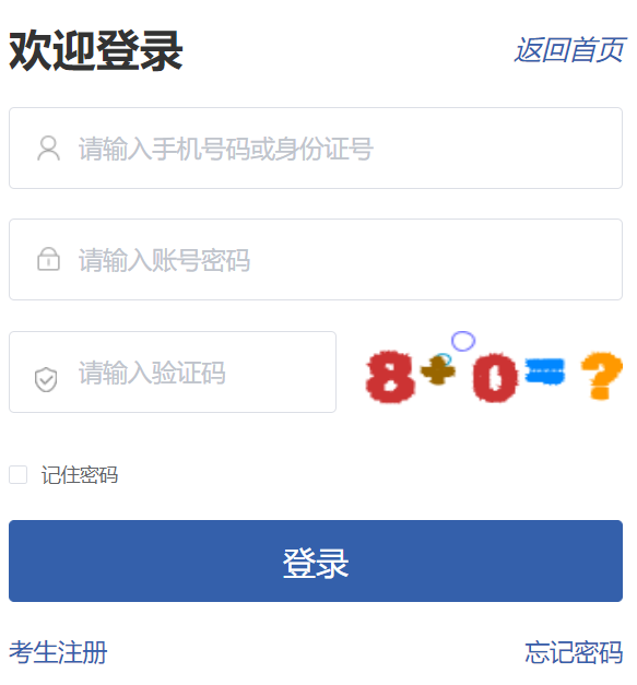 �F��ʡ�����I(y��)�����b���W(w��ng)