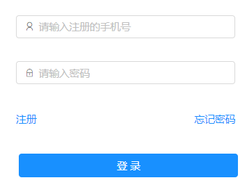 �Ϻ�����С�W���w�����R��֪�R�yԇ