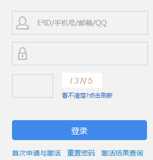 eeid�C�����|(zh��)�u�rƽ�_ϵ�y(t��ng)