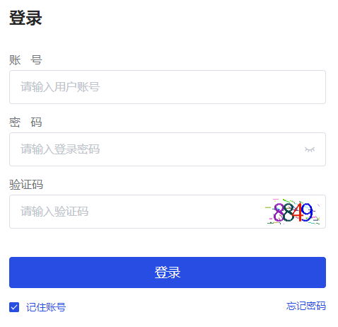 ����ʡ��ͨ���ЌW(xu��)���C�����|(zh��)�u(p��ng)�r(ji��)ϵ�y(t��ng)