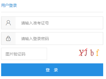 �п��W(w��ng)�ψ�ϵ�y(t��ng)