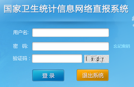 �ӱ��l(w��i)���y(t��ng)Ӌ��Ϣ�W(w��ng)�jֱ��ϵ�y(t��ng)