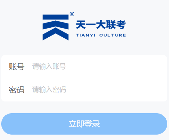 ��һ��(li��n)���ɿ�(j��)��ԃ(x��n)�W(w��ng)