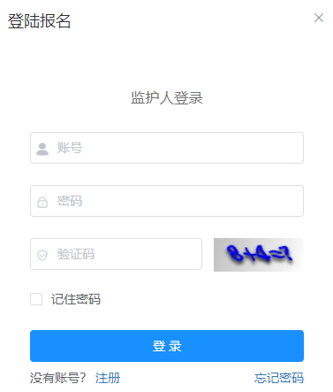 ��̶���x��(w��)��������ƽ�_(t��i)�پW(w��ng)