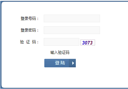 運(yùn)城市招生考試網(wǎng)