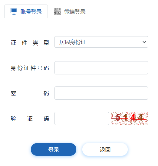 �Ĵ�ʡ��ͨ���ЌW(xu��)�I(y��)ˮƽ��ԇ��Ϣ����ϵ�y(t��ng)