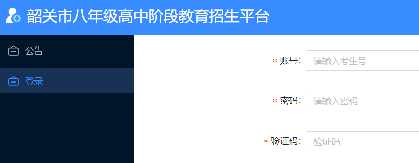 ���P(gu��n)�а��꼉(j��)�����A�ν�������ƽ�_(t��i)