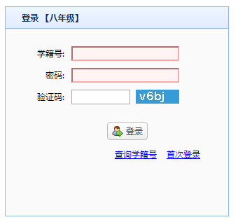 ����ʡ���ЌW(xu��)�I(y��)ˮƽ��ԇ�W(w��ng)�ψ���ƽ�_